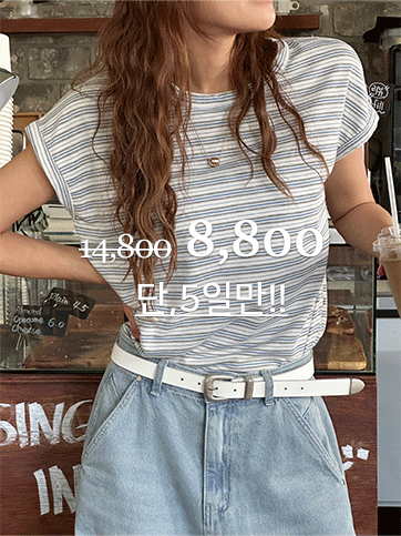 로토겐 단가라나시티