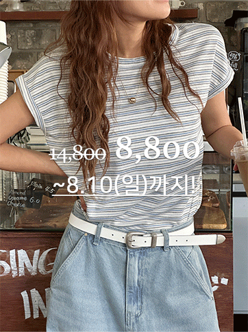 로토겐 단가라나시티