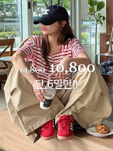 와쿠드 스퀘어넥단가라티