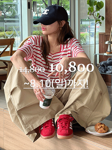 와쿠드 스퀘어넥단가라티