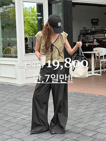 콘디크 나시블라우스