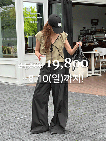 콘디크 나시블라우스