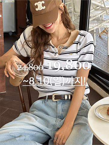 베누크 카라반팔니트