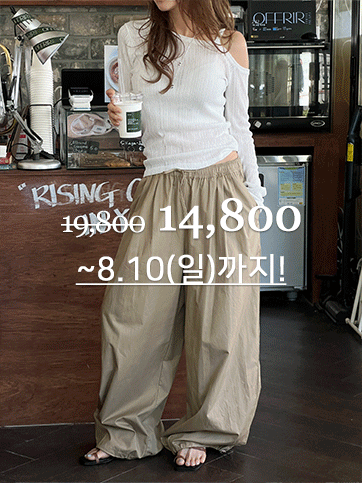 오누보 언발니트