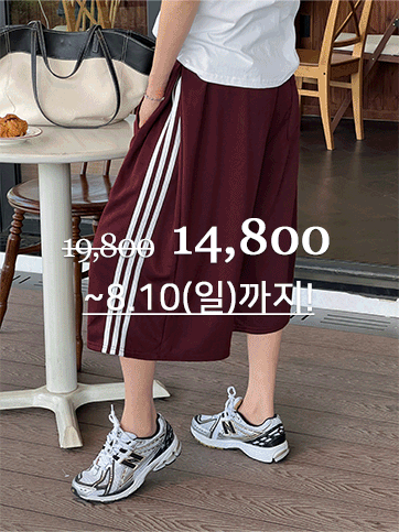 드코벨 밴딩버뮤다팬츠