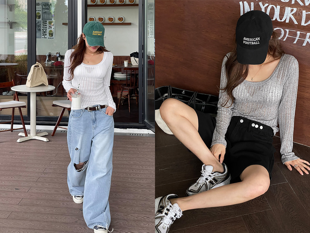 코해온 유넥썸머니트