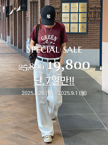 케돈브 일자팬츠