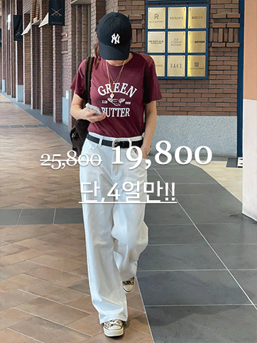 케돈브 일자팬츠