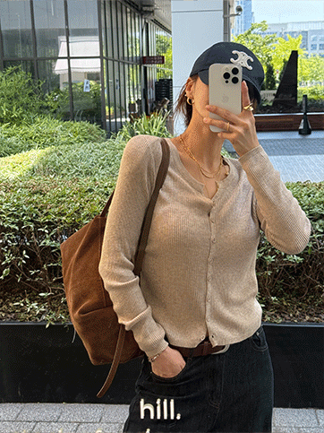 아딜드 골지가디건