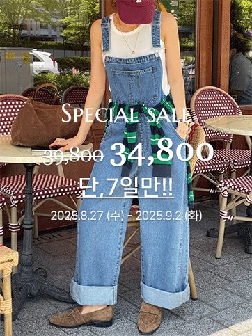 더딜드 데님멜빵팬츠