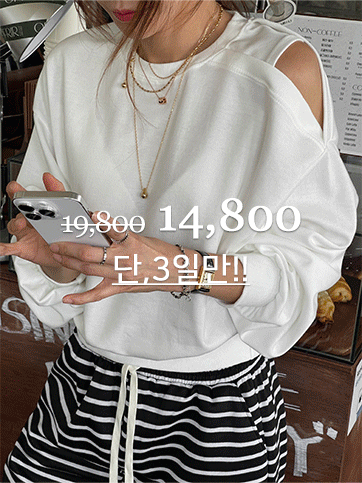 포민버 어깨트임크롭맨투맨