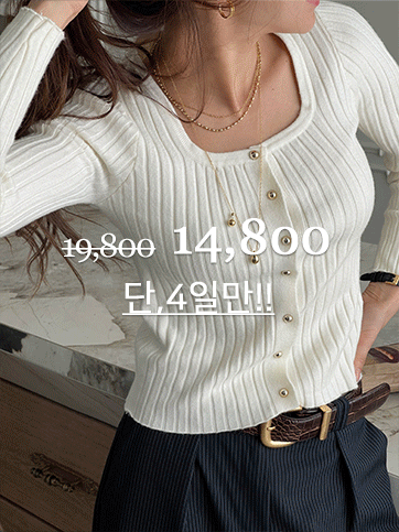 텔아프 골지가디건