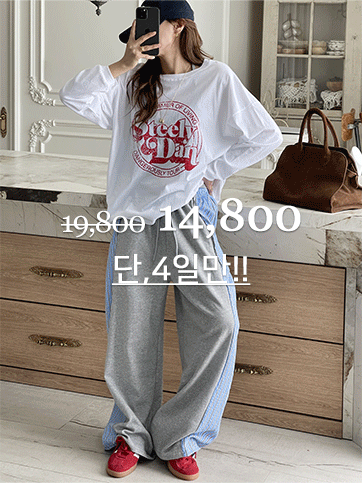 누넬드 나염박시긴팔티