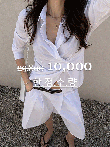 도젤드 투웨이셔츠