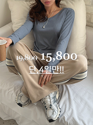 오솔드 밴딩트랙팬츠