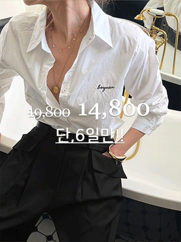 이덴보 자수셔츠