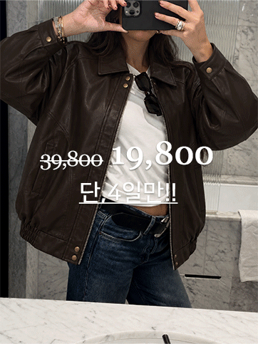 드덴모 레더점퍼