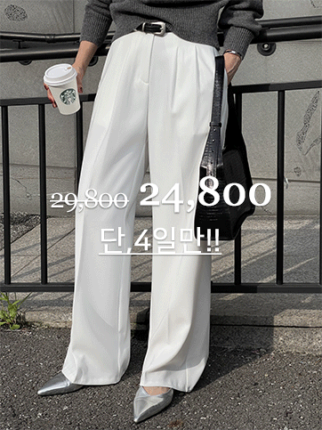슈켄드 핀턱버튼슬랙스