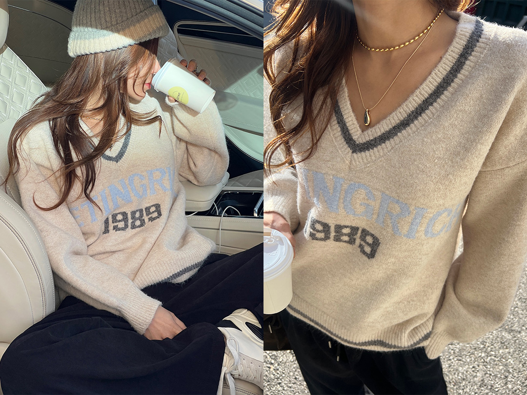 우텐비 브이넥니트