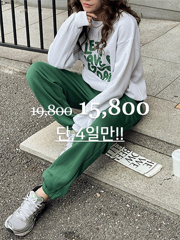 롤프엔 기모트레이닝세트