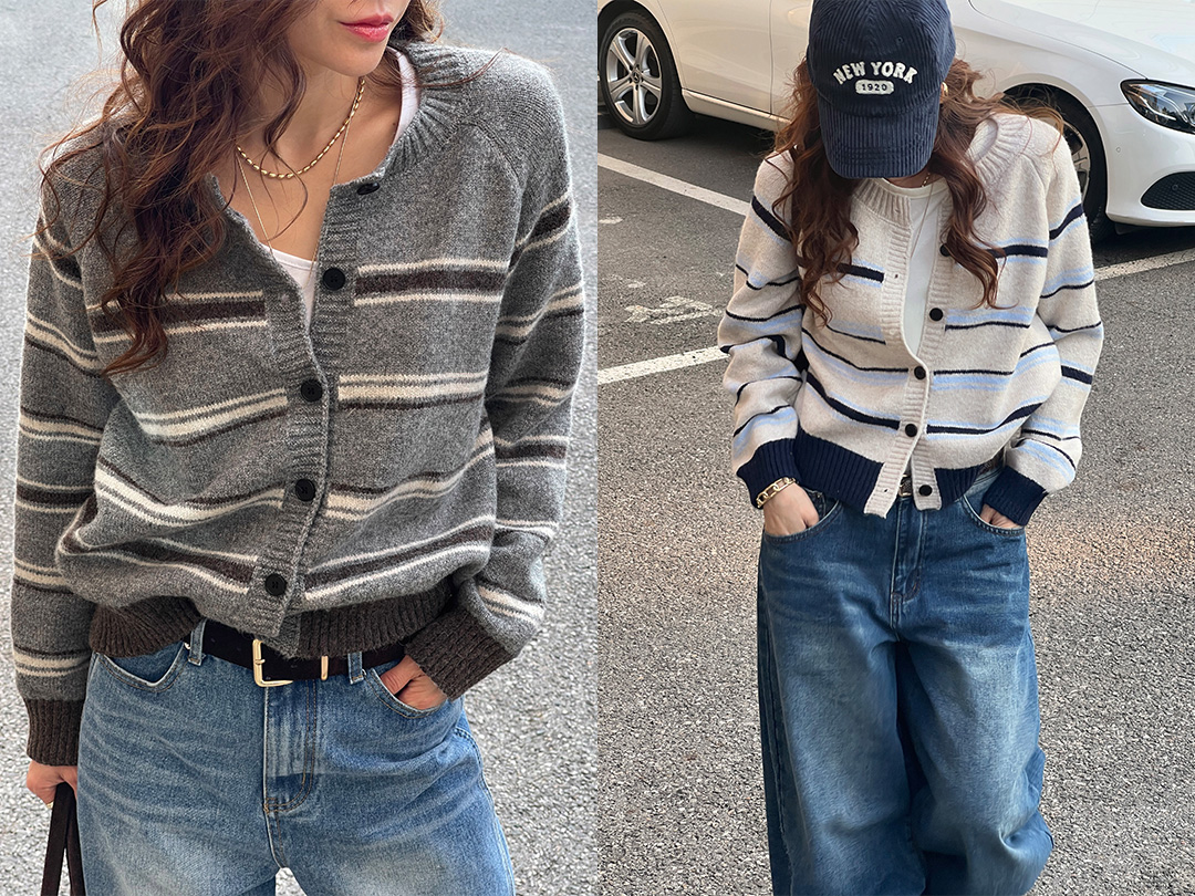 비레몬 단가라가디건