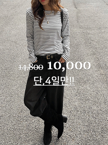 보카운 스판단가라긴팔티