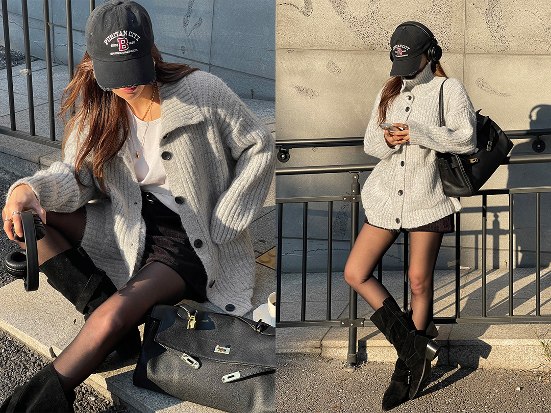 문드베 하이넥가디건