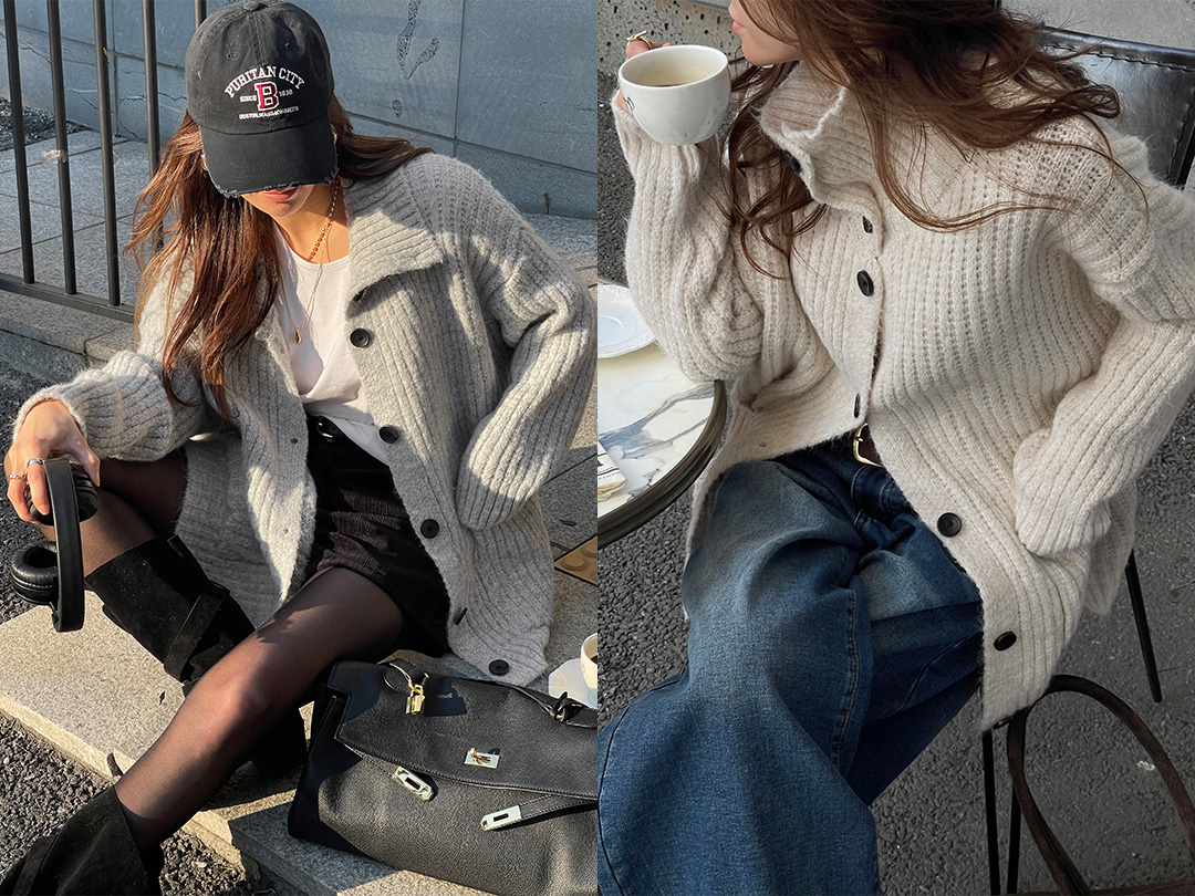 문드베 하이넥가디건