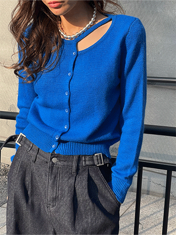 텐차브 트임니트가디건