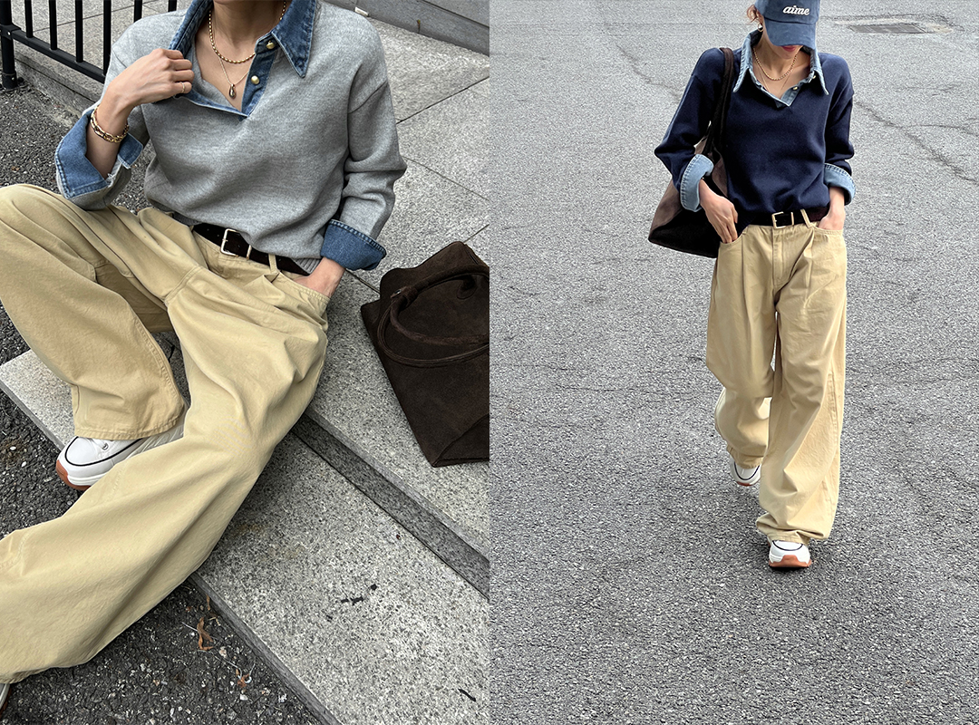 쿠판드 레이어드카라니트