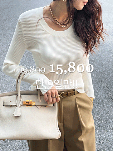 거니토 유넥골지니트