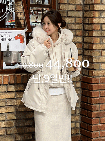 아도키 안감퍼후드패딩점퍼