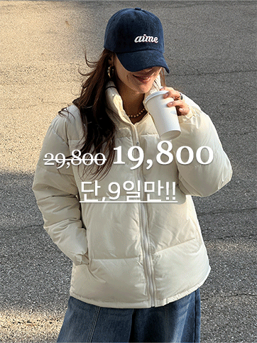 도멘버 패딩점퍼