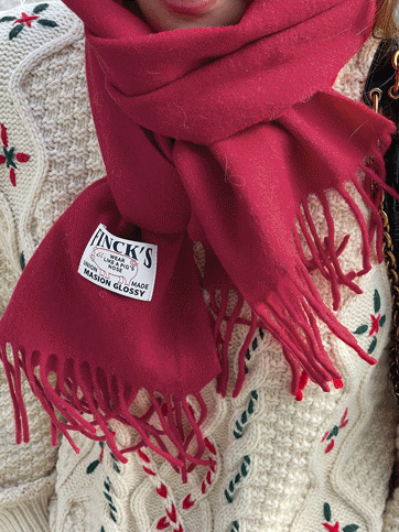 셀후스 울머플러(G11)