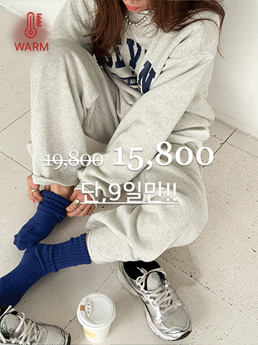 에토벨 기모트레이닝세트