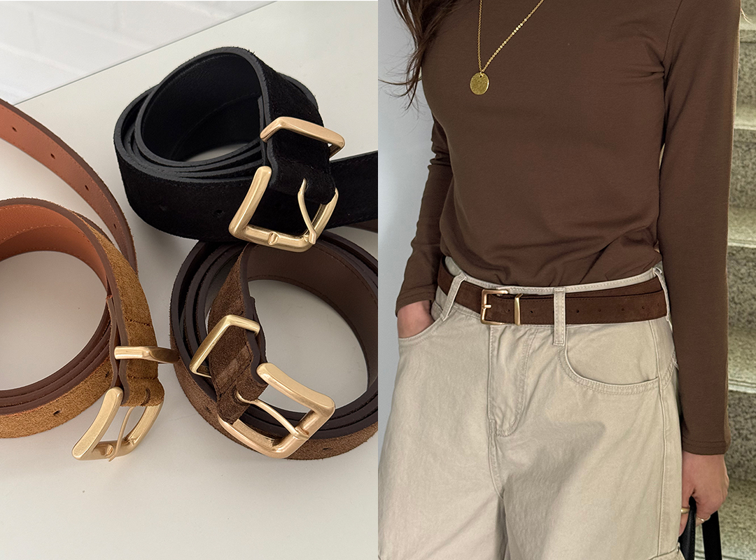 엘미도 스웨이드벨트