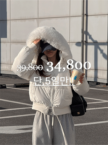 민스벨 후드퍼패딩점퍼