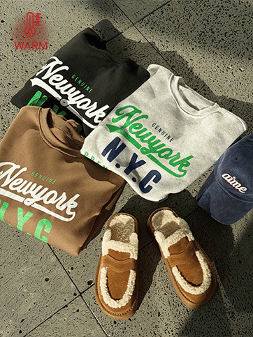 아수벤 기모트레이닝세트