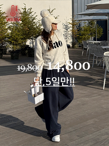 제슬토 기모맨투맨