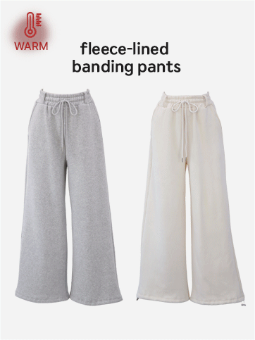 바수드 양기모밴딩팬츠