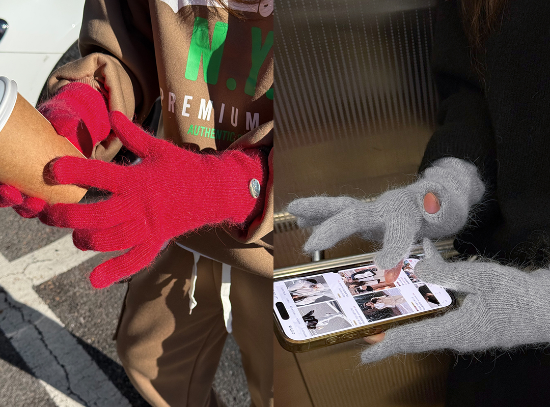 아메닐 앙고리니트장갑