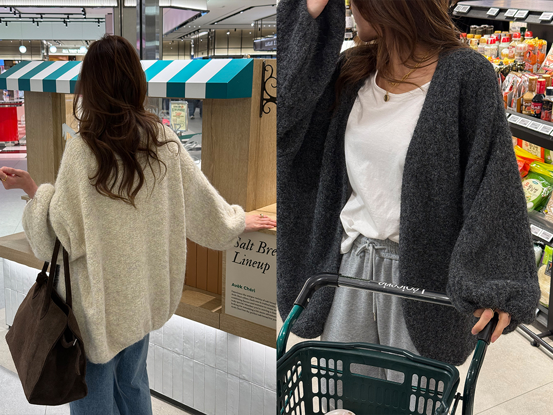 문케비 니트가디건