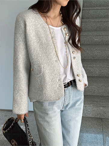 멜테브 니트가디건