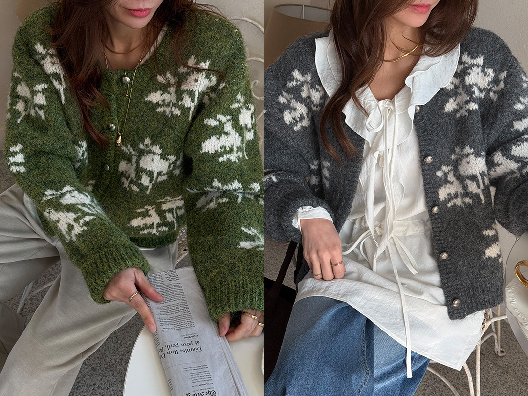 제운브 니트가디건