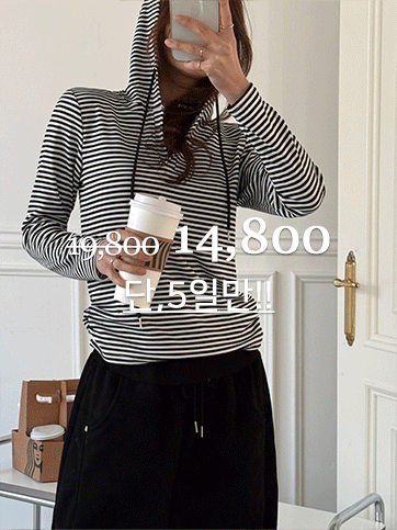 딘지보 레이어드단가라후드티