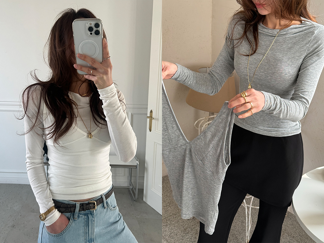 덴하브 나시보트넥티세트