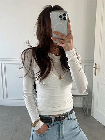 덴하브 나시보트넥티세트