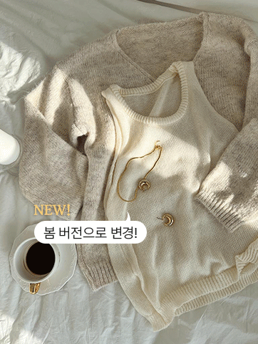 푸르벨 나시니트세트