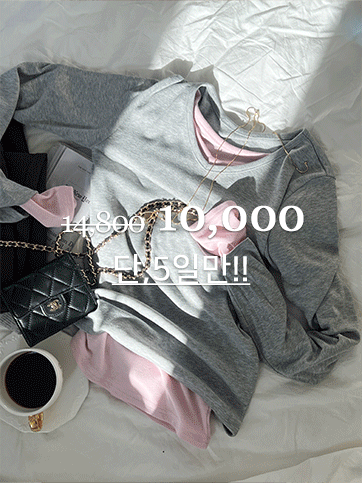 스보던 브이넥긴팔티