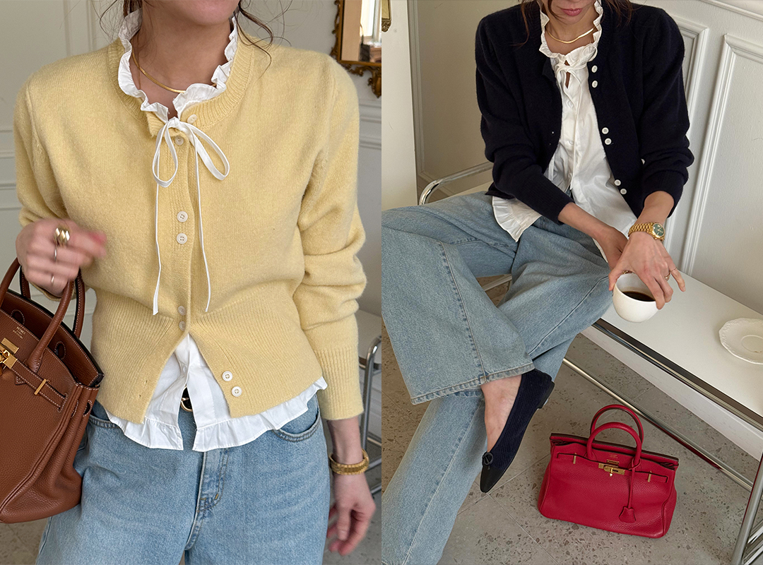 쿠바엘 레이어드가디건